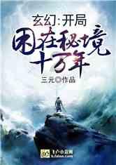 月光影视