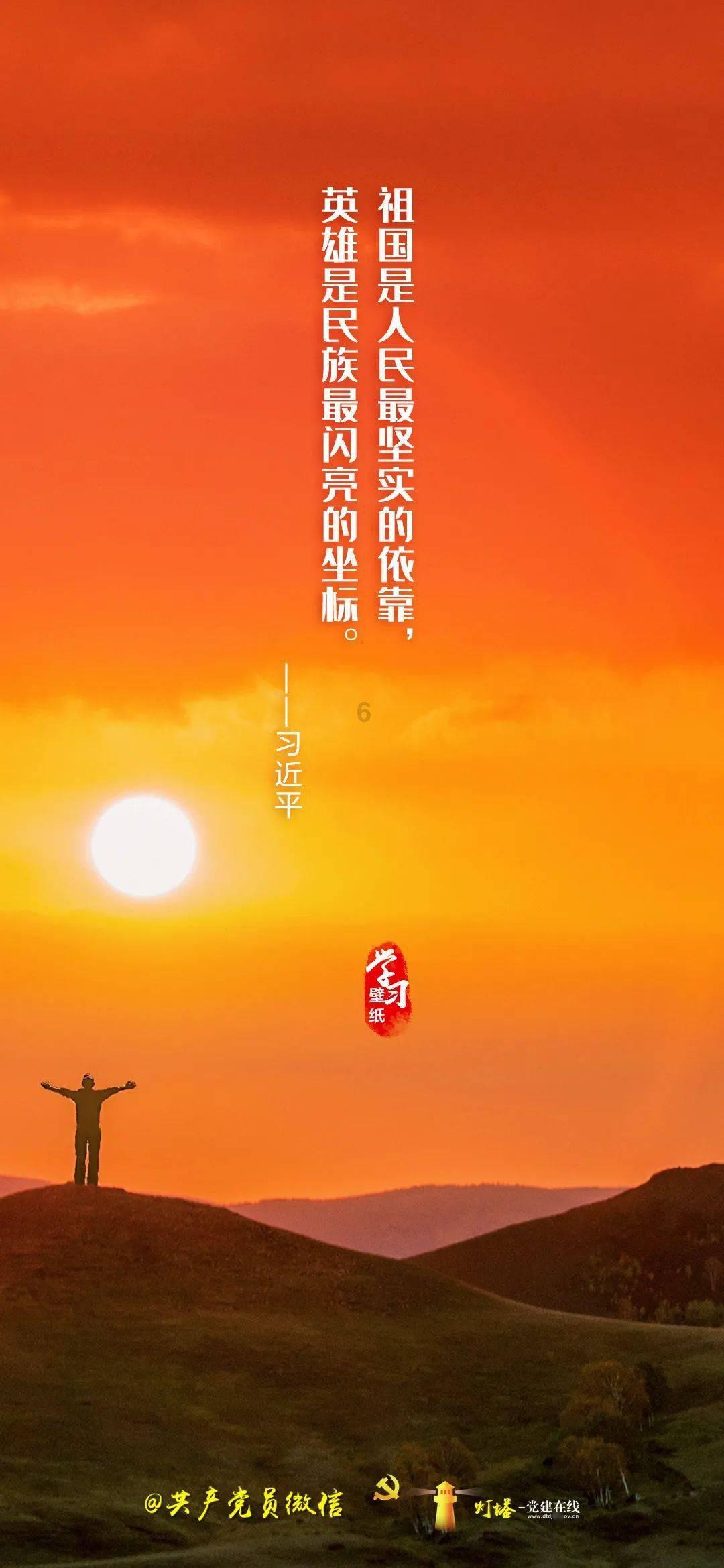 金沙9570(集团)股份有限公司