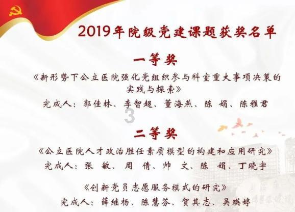 探索宝宝小心眼、爱狡辩、易自卑,家长应该怎么做知识星球,解锁无限学习乐趣