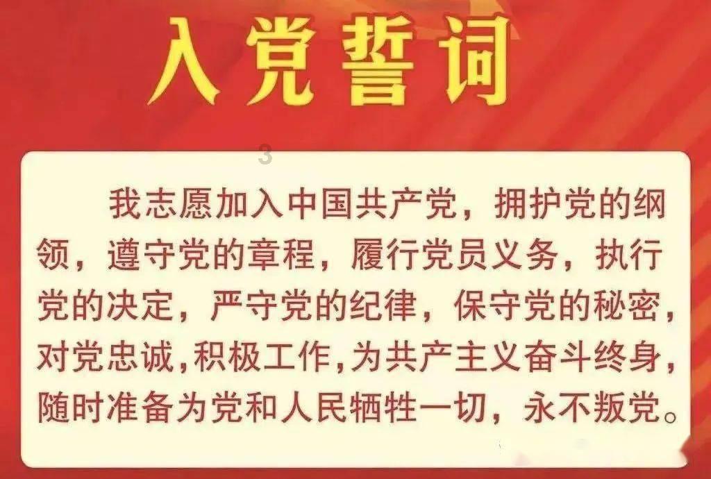 蓝狐视频