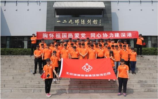 全民剧本大师内置菜单